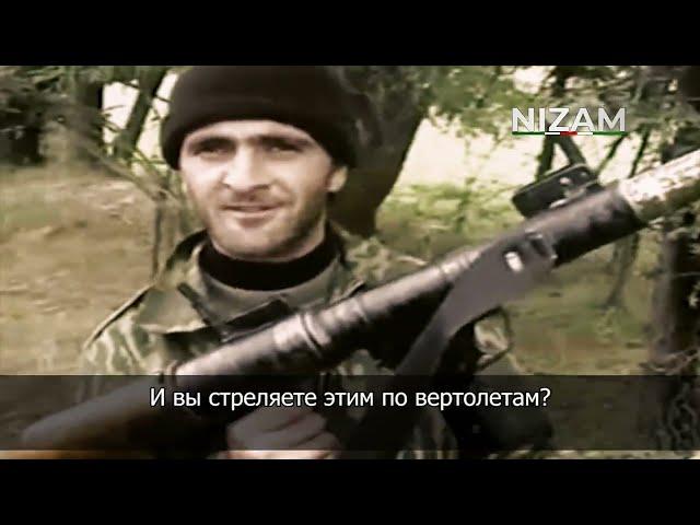 Как и с кем воевали русские и как воевали чеченцы? Чеченское противостояние русским оккупантам.