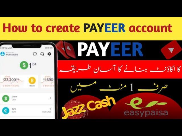 How to create PAYEER account latest vedio 