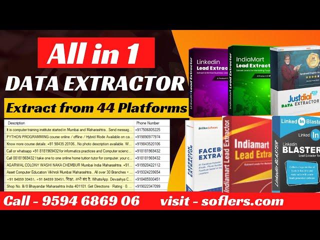 Social Phone Extractor | All in 1 Data Extractor Software 2022