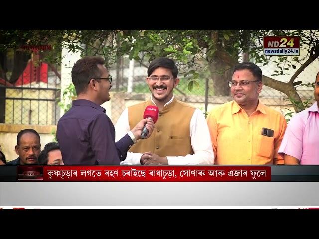 কৃষ্ণচূড়াৰ দেশ গুৱাহাটী বিশ্ববিদ্যালয়ৰ চৌহদত চক্ৰপাণি পৰাশৰৰ সৈতে আজিৰ ‘গণসংযোগ’