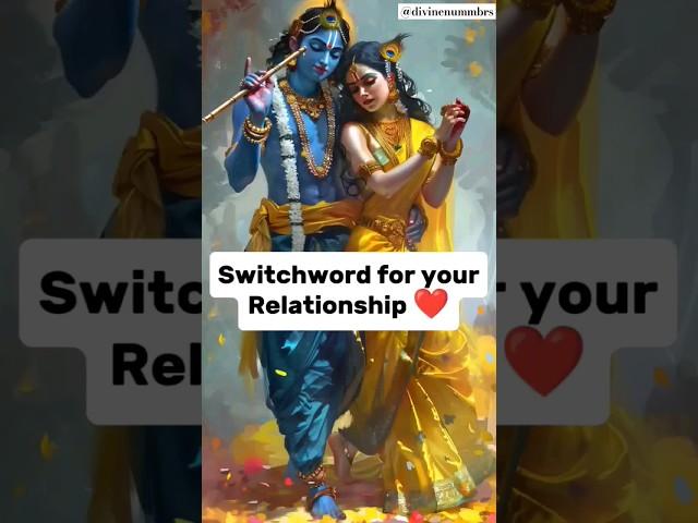 Switchword for Love Relationship #relationship #viral #trending #shorts #short #love