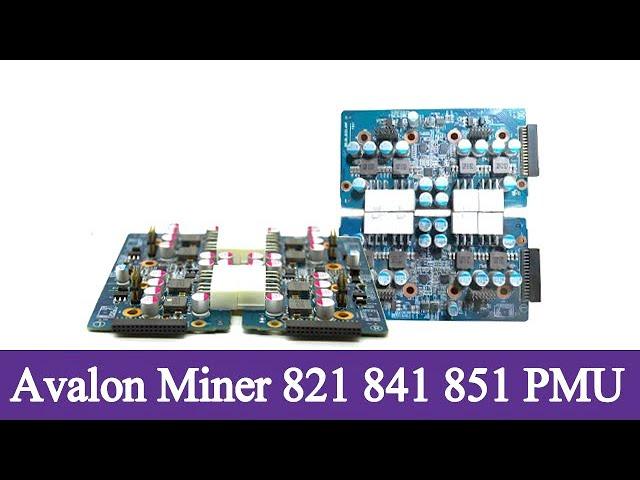 Avalon Miner 821 841 851 PMU | Avalon repair parts