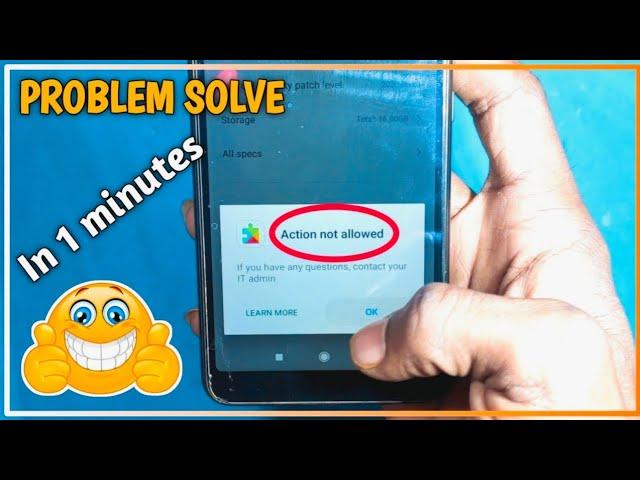 action not allowed playstore. how to fix action not allowed mobile show error action not allowed fix