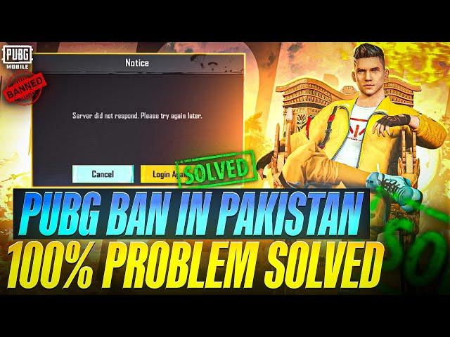 " PUBG BAN IN PAKISTAN " 100% PROBLEM SLOVE PUBG MOBILE SERVER DOWN|DC MUGHAL|