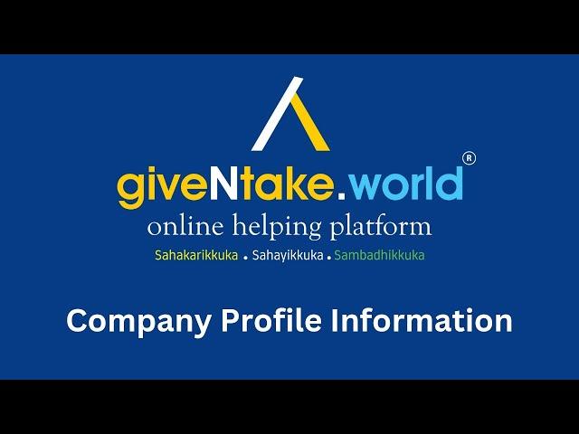 GiveNtake.World Company Profile information in Hindi ||