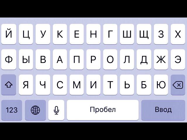 How To Read Russian In 9 Minutes (Seriously)