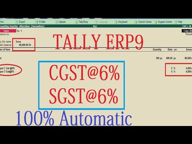 gst in tally erp 9 | tally gst entry | gst entry in tally erp 9 | gst tally erp 9 in hindi | gst