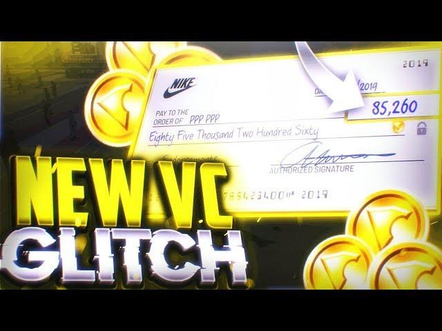 *NEW* NBA 2K19 ONLY UNLIMITED VC GLITCH!900K IN TWO DAYS!AFTER ALL PATCHES!PS4,XB1