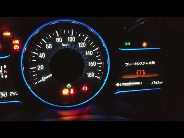 Honda Vezel hybrid (2015+): Battery 12V 35A disconnection