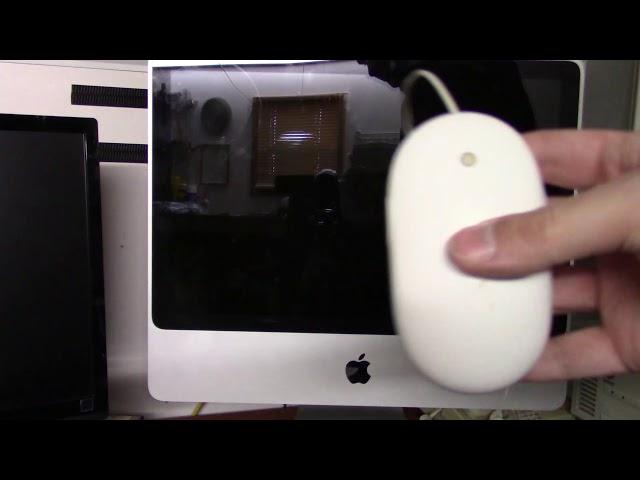 Early 2008 iMac Overview