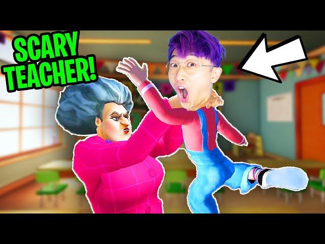 Can We Escape SCARY TEACHER!? (LANKYBOX PLAYS SCARY TEACHER 3D)