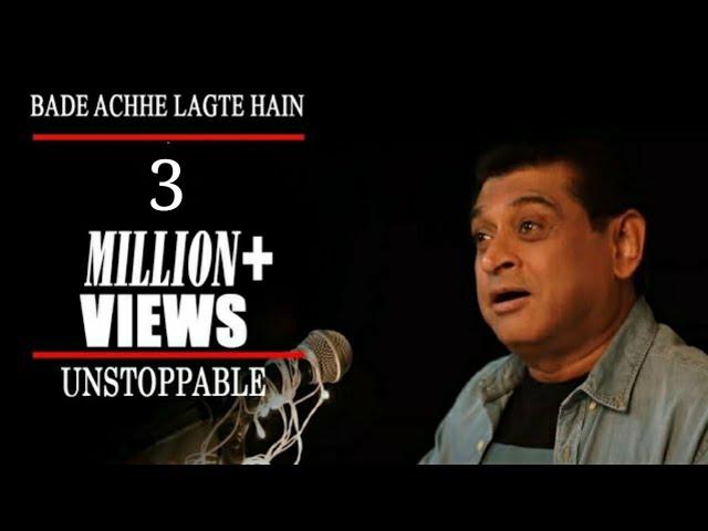 Bade Achhe Lagte Hain | Amit Kumar | Cover