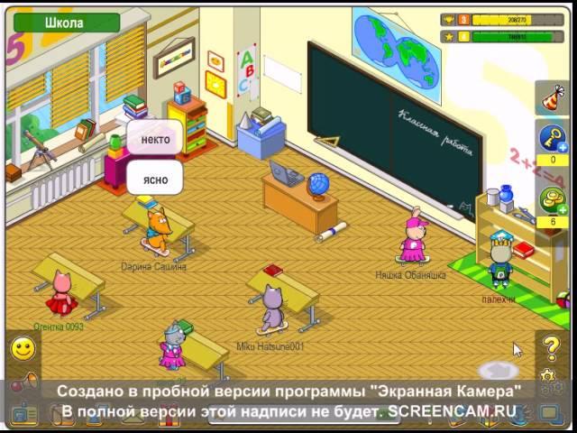 #Секреты игры "Рулимоны";\как вставать на доску