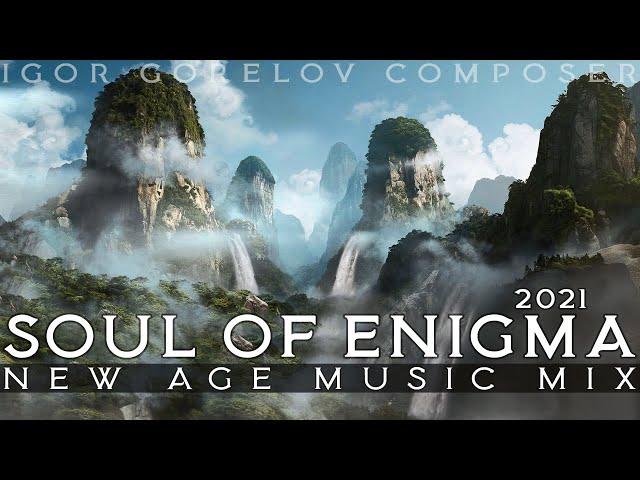Cynosure Soul Of Enigma (New Age Mix 2021)