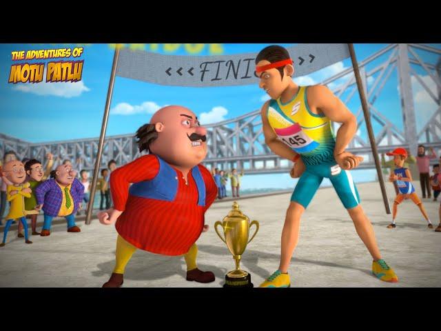 Motu Patlu ने Howrah Bridge की Race में किया Participate| Hindi Cartoon | New Episodes | S13 | #spot