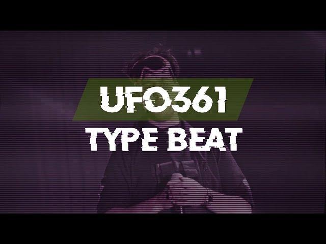 UFO361 Type Beat - WAVE (prod. YenoBeatz)