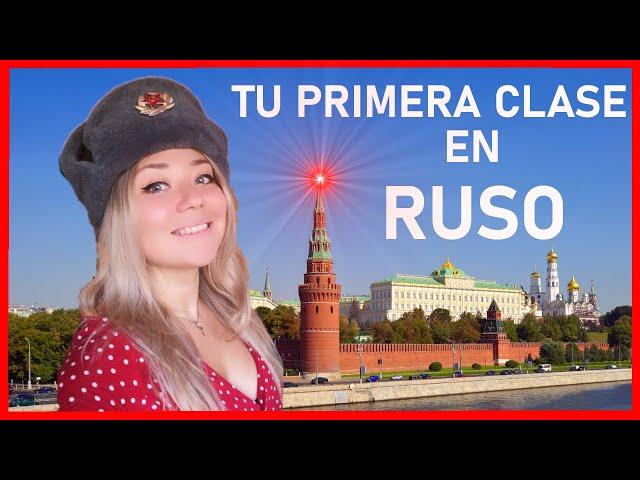 Curso de Ruso, Clase de Ruso, Ruso básico, Empezar a hablar Ruso, Estudiar Ruso