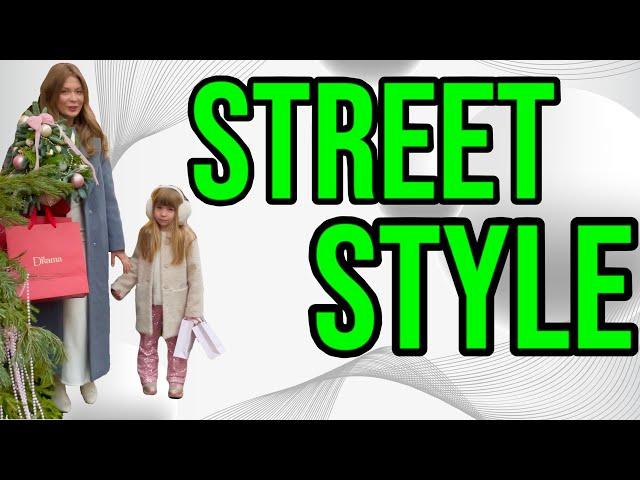 СТРИТ СТАЙЛ САНКТ-ПЕТЕРБУРГ 2024|БЫТЬ СТИЛЬНЫМИ В -26|STREET STYLE SAINT PETERSBURG|STREET FASHION