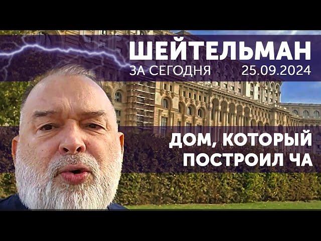 РФ отгребли на агрегаторном. КАБы по Харькову. Хорошие ливанские. Кроме мордобития никаких АЭС