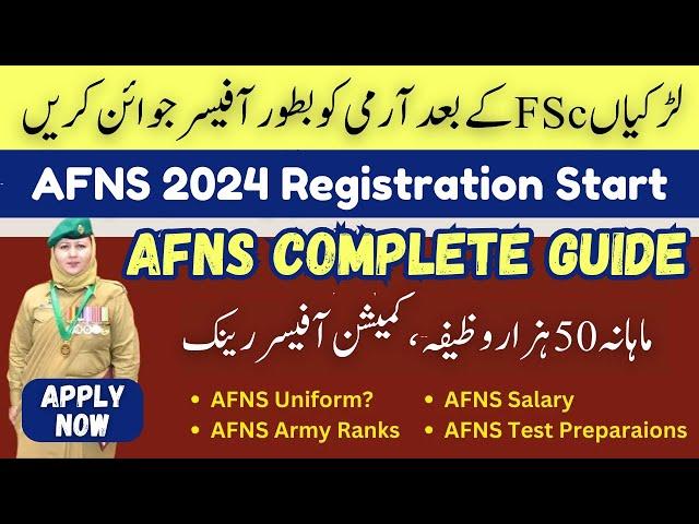 How Girls Can Join Army After FSc | AFNS 2024 Registration Started