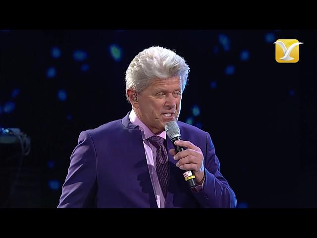 Peter Cetera - Festival de Viña del Mar 2017 Presentación Completa HD 1080p