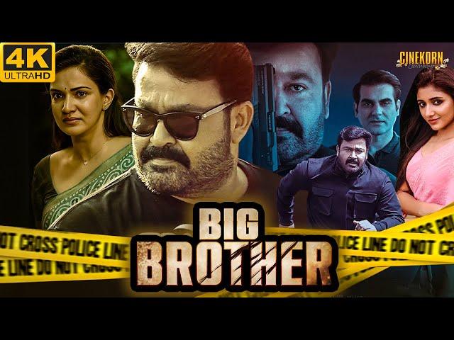 BIG BROTHER - New Released South Hindi Dubbed Blockbuster Movie | Mohanlal Action Movie