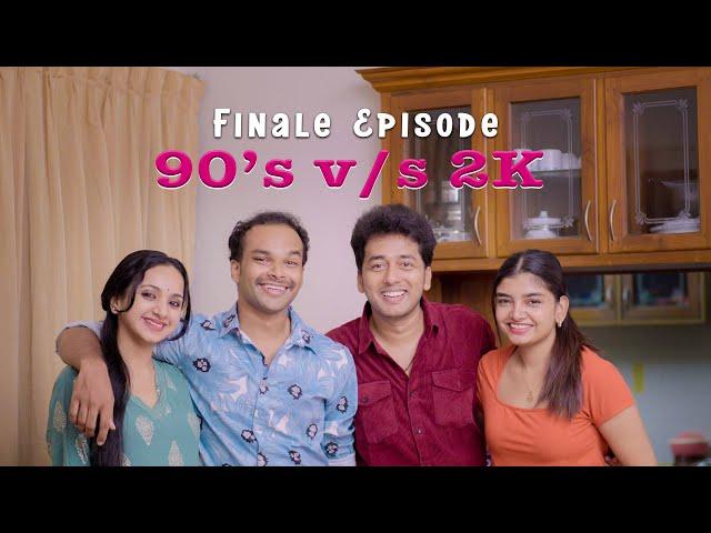 FINALE EPISODE | 90's v/s 2K Comedy Web Series |  by Kaarthik Shankar #90svs2k