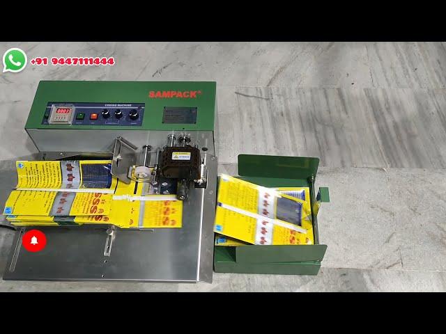 Batch coding machine Pouch coding machine Date MRP Printing Machine Automatic coding machine