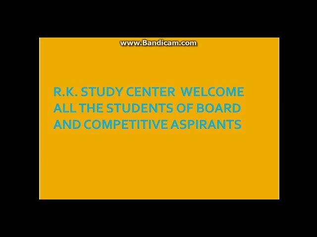 Introduction of R.K.Study Center