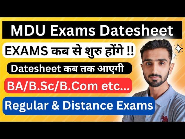 Mdu Exams 2024 || Mdu exams Update 2024 || Mdu datesheet 2024 || Mdu Datesheet 2024 #mduexams2024