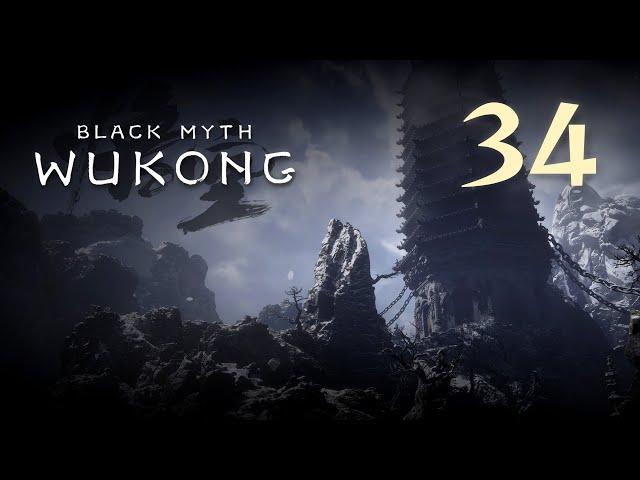 Black Myth: Wukong - Глава 3: Белый снег, суровый мороз (Часть 1) - Прохождение игры [#34] | PC