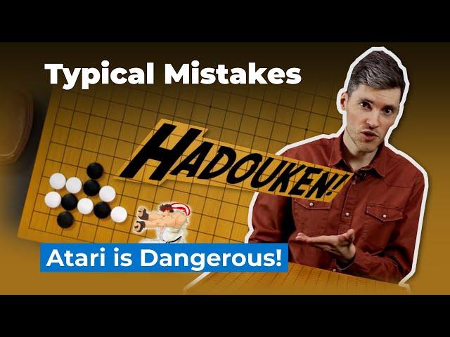 When NOT to Atari — Typical Mistakes in Baduk #1