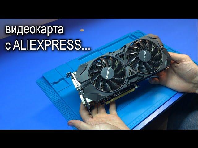 Ремонт видеокарты Gigabyte GTX 960 после покупки с Aliexpress | Умерла спустя 2 дня...