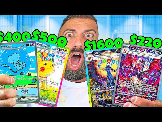 I Searched For EVERY Illustration Rare Pokemon Card!