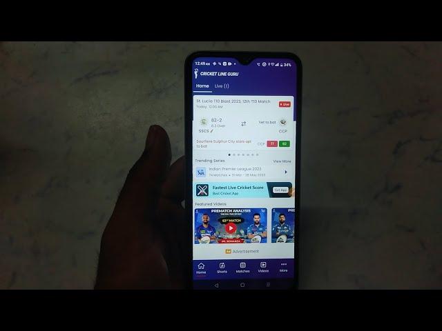 How to fix app not working problem solve in Cricket Line Guru |  app open problem Kaise hataye