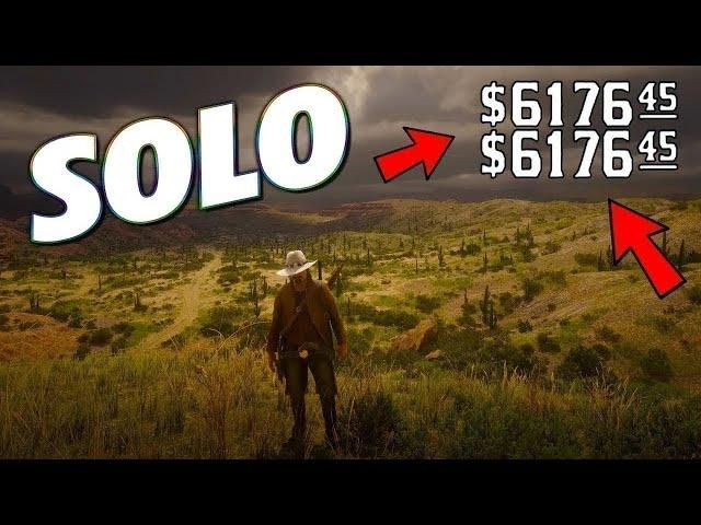 HURRY! *SOLO* EASY MONEY & XP GLITCH IN RED DEAD ONLINE!