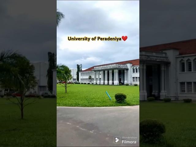 University of Peradeniya️ #peradeniya #pera #university