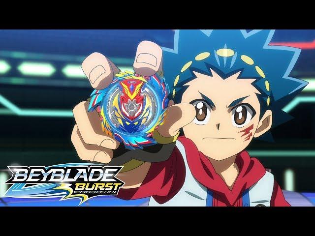 BEYBLADE BURST EVOLUTION Episode 44: Epic Evolution! Strike Valtryek! | Anime | Animation