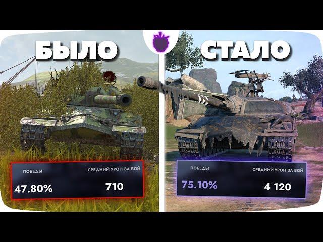 Лучшие Танки для Поднятия Статистики в Tanks Blitz