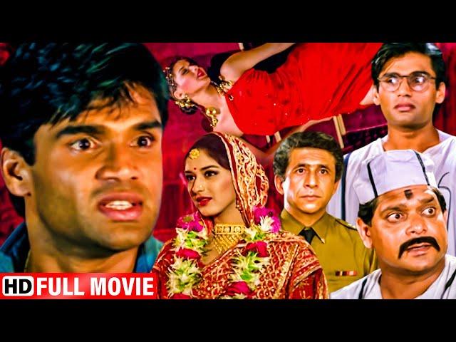 सुनील शेट्टी की सबसे खतरनाक ब्लॉकबस्टर मूवी HD - SUNIL SHETTY BLOCKBUSTER MOVIE -HINDI MOVIE TAKKAR