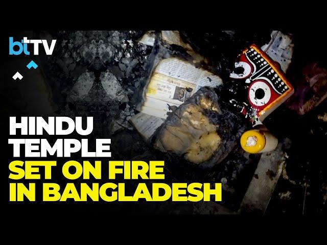 Hindu Temples And Communities Targeted Amid Bangladesh Unrest Following Sheikh Hasina's Ouster