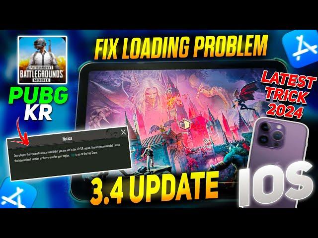  HOW TO PLAY PUBG MOBILE KR 3.4 UPDATE WITHOUT VPN IN IOS (IPAD/IPHONE)| FIX PUBG KR LOGIN PROBLEM