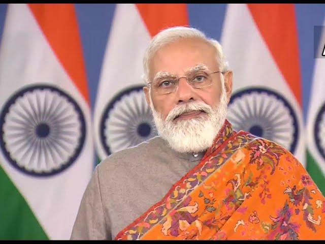 PM Modi Full Speech: 'New farm laws will be repealed'