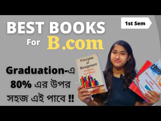 Best Books For Bcom  First Semester | Bcom First year Book List  | Cu Bcom Books | CBCS System