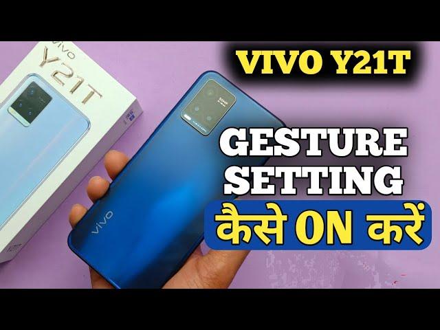 How To Hide Navigation Button in Vivo Y21t | Vivo Y21t Gesture Setting On कैसे करें | @akstech4u