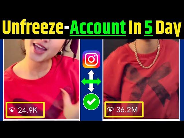  2025 Instagram Crisis: The Ultimate Guide to Unfreezing Your Account!