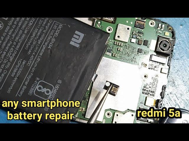 redmi battery repair||redmi 5a battery repair||any smartphone battery repair