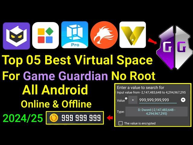 05 Best Virtual Space for Game Guardian For No Root Android || 2024/25