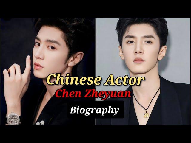 Chinese Actor Chen Zheyuan ️ Biography  #cdrama #youtube #dramacast #viral #video#chenzheyuan