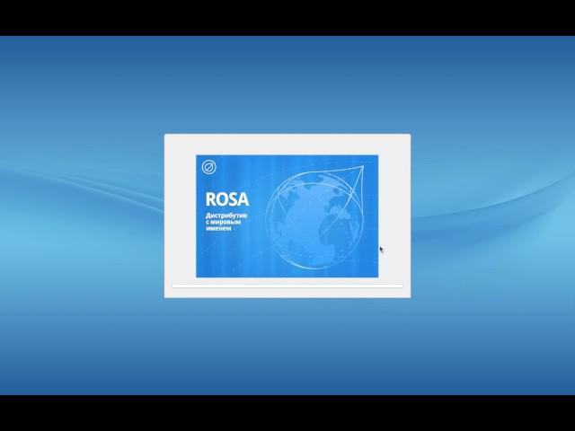 [ROSA Linux] Installation on VirtualBox